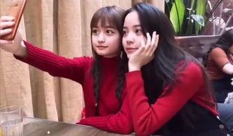 网红明星爆料视频  第3张